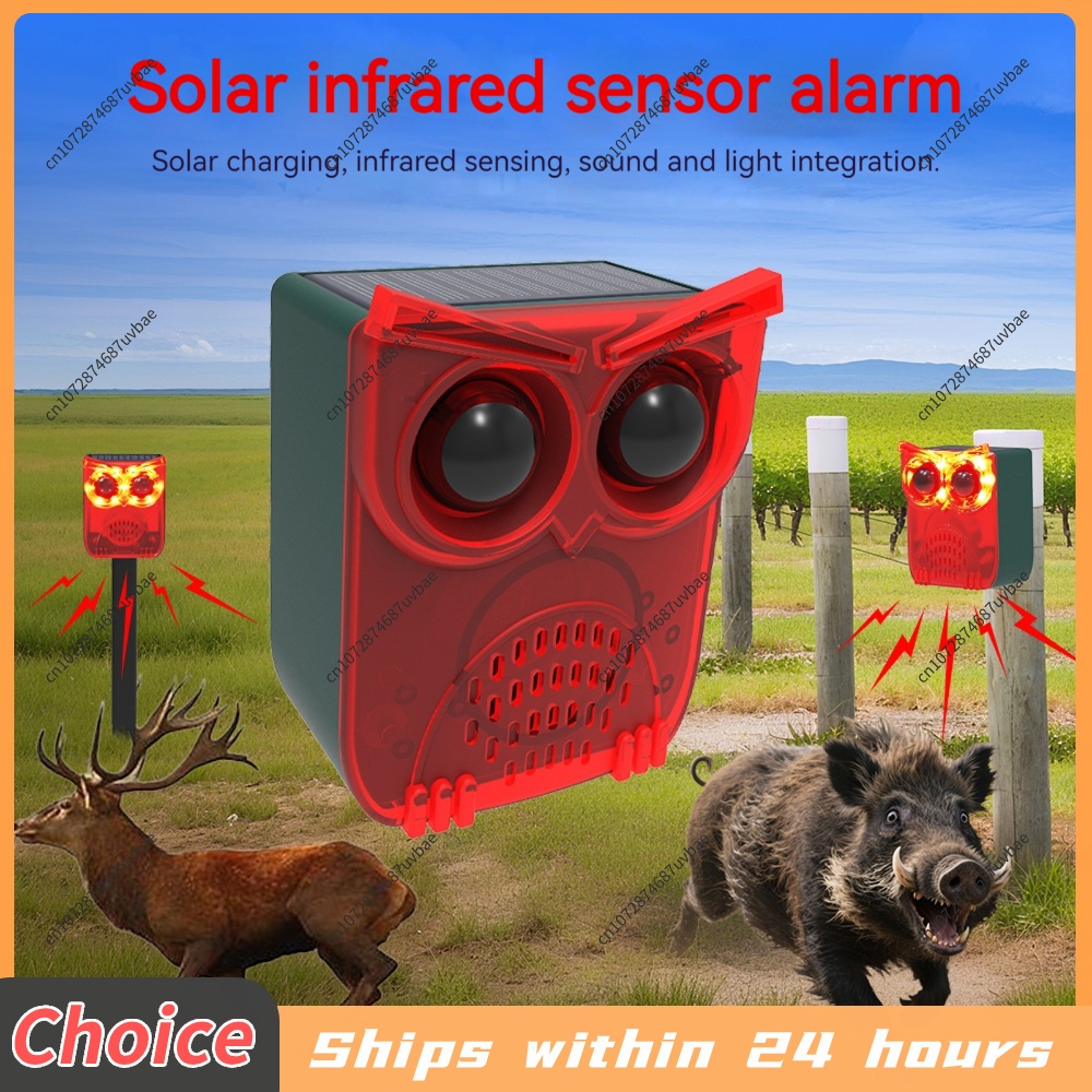 Home Security Yard Sensors - Solar Motion Sensor Alarm Dog Barking&Gunshot