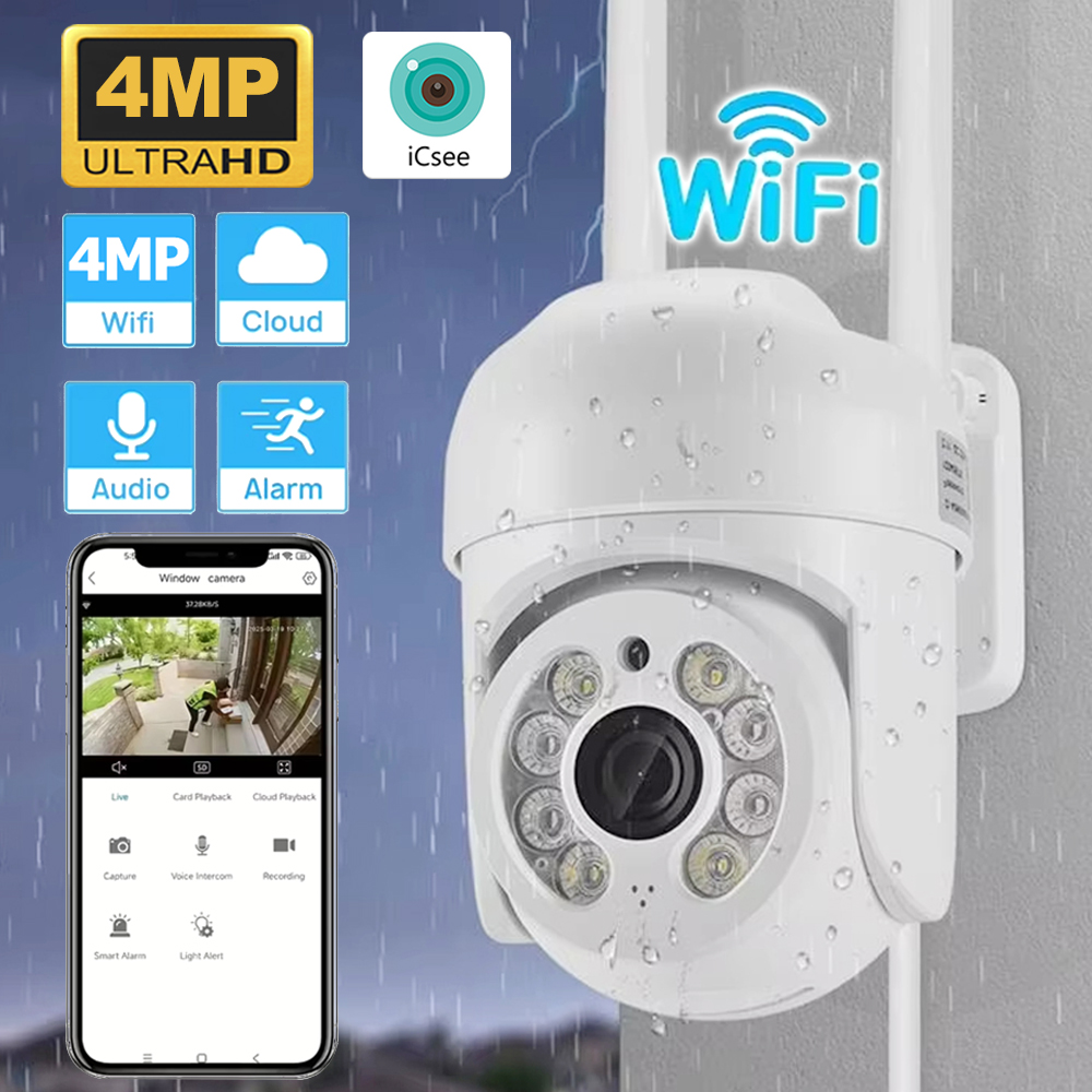 ICsee 4MP Wireless PTZ Securit - Home Security Lidar review and price