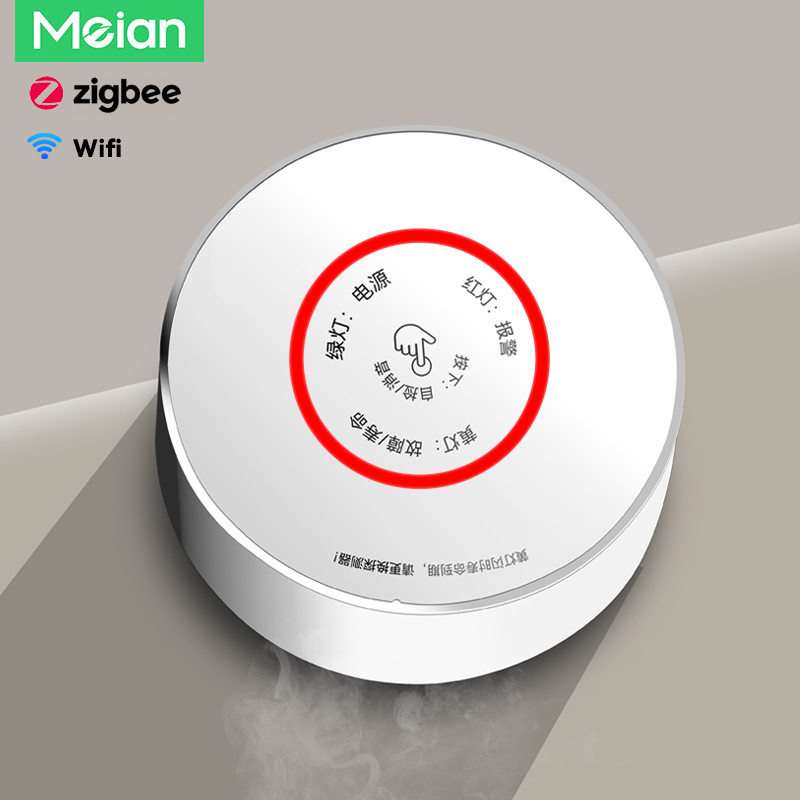 Meian Zigbee Gas Detector Tuya - Home Security Business review and price