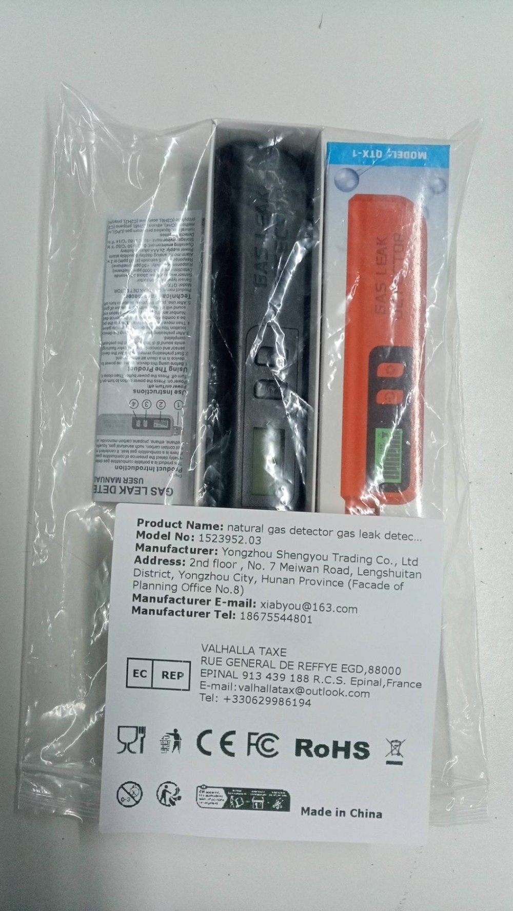 Natural Gas Detector with Audi - Home Security Gadgets review and price