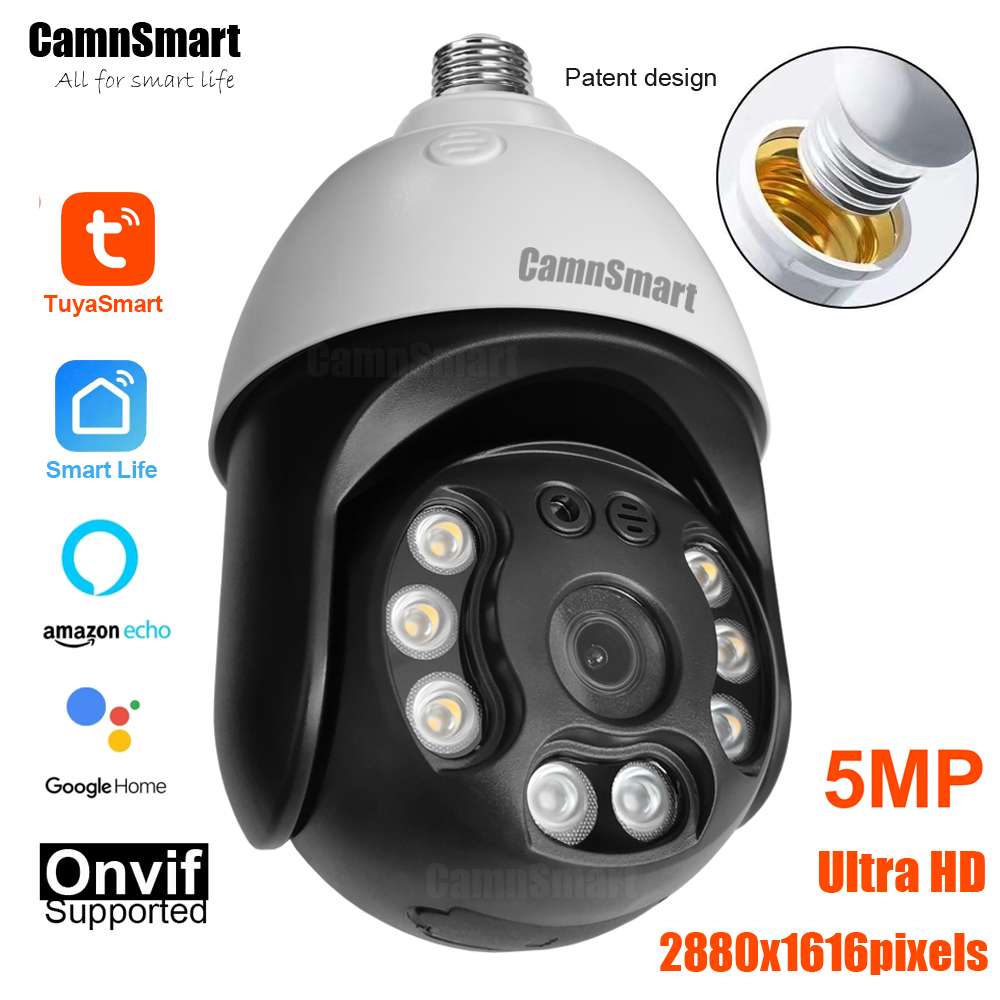 Camnsmart Tuya 5MP Alexa Wifi  - Home Security Lidar review and price