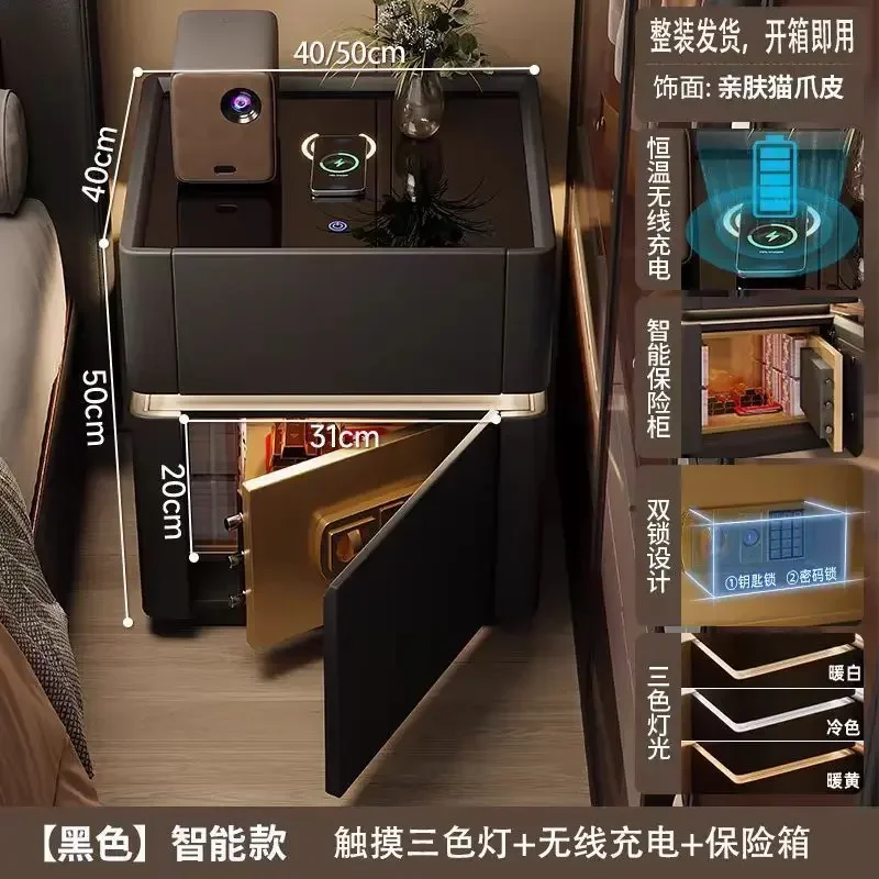 Bedside Table Security Multifu - Home Security America review and price